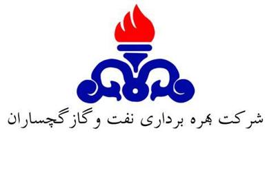نفت و گاز گچساران