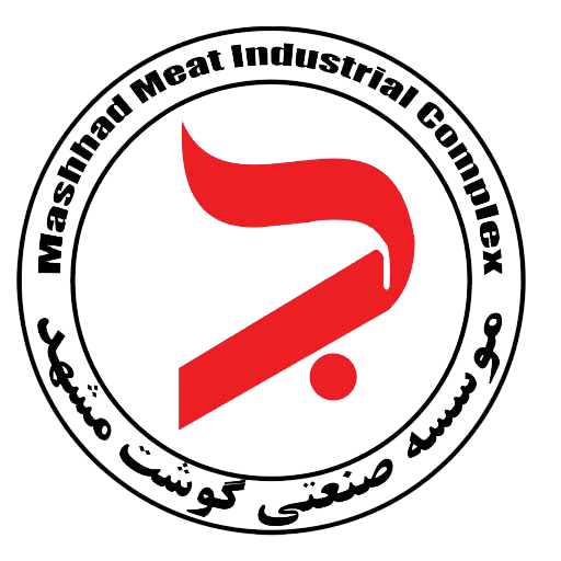 موسسه گوشت مشهد