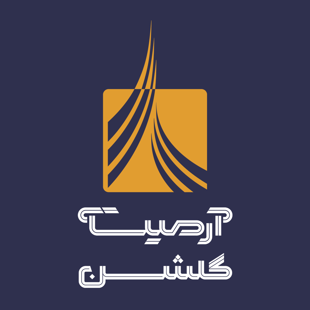 مجتمع تجاری آرمیتاژ