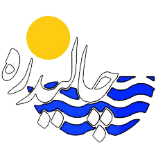 مجتمع گردشگری چالیدره