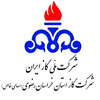 شرکت ملی گاز ایران - منطقه چهار عملیات گاز